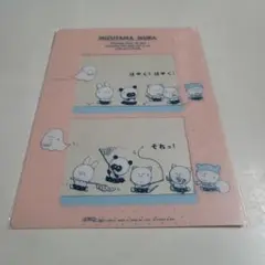 미즈타마 속옷 레트로 팬시 잡화