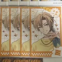 三ミ一体 伏見ガク 4枚