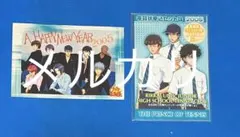 2026年最新】年賀状 テニスの王子様の人気アイテム - メルカリ
