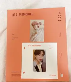 BTS MEMORIES OF 2019 DVD
