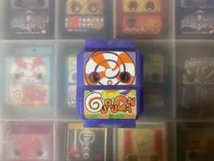 Item thumbnail for item 61aee390-0d17-412c-a77e-14ba1e274c61