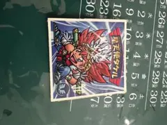 星騎士タケル ビックリマンシール - メルカリ
