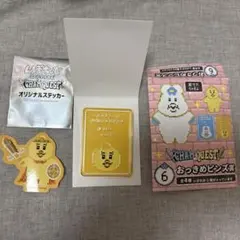 CHAMQUEST1番くじ きみまろおっきめピンズ &ステッカー