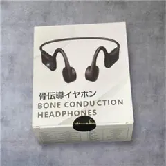 ワイヤレスイヤホン 骨伝導 テレワーク 耳を塞がない Bluetooth 黒