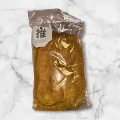 3COINS(スリーコインズ)推し活 チュールスマホストラップ 推し活