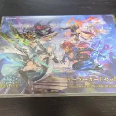2025年最新】シャドバ リーダーカードの人気アイテム - メルカリ