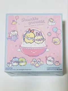 ハッピーセットすみっコぐらし　第2弾　すみっコぐらし箱推し