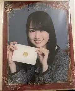 2026年最新】賀喜遥香 アクリルスタンドの人気アイテム - メルカリ