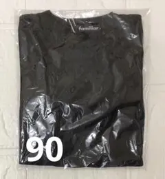 familiar ファミリア　長袖セーター　90 新品未使用未開封品　ネイビー