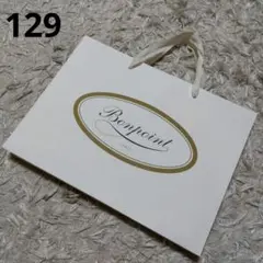 Item thumbnail for item 31bd2ca0-8865-4dc9-bfe2-2f6ae77c2f36