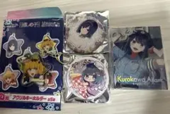 【新品】【推しの子】グッズセット【開封のみ】