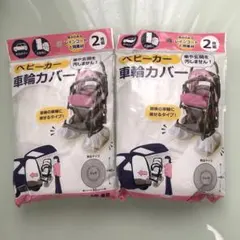 Item thumbnail for item 3e5c66b8-6729-4a6e-91c8-7a29f83de97a