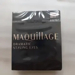 マキアージュ　ドラマティックスタイリングアイズBR 707