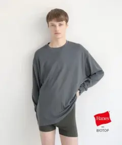 Hanes BIOTOP Comfort Crew Neck Pulloverのサムネイル
