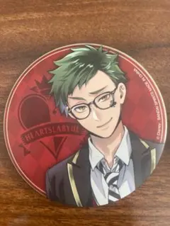 Item thumbnail for item fc1bdabe-ca3d-4687-a267-3422a60b3269