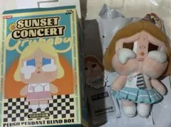 2025年最新】PoP mart crybaby sunsetの人気アイテム - メルカリ