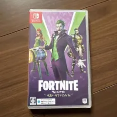 フォートナイト Nintendo Switch