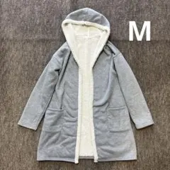 モコモコ フード付き ロング丈 アウター ジャケット コート グレー M
