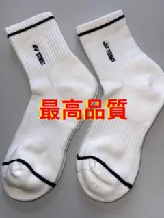 Item thumbnail for item 17a6f08c-4b33-49d7-9a7e-2e4554ea02b7