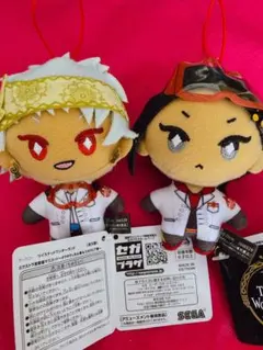 ツイステッドワンダーランド　エクストラ実験着マスコット　カリム　ジャミル