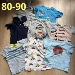 保育園着　まとめ売り　80-90 動物柄・ストライプTシャツ8枚セット