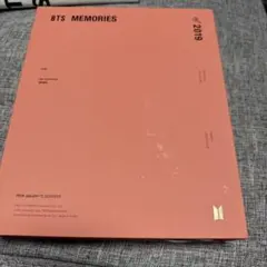 BTS MEMORIES of 2019 DVD