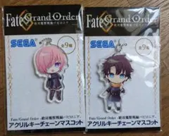 FGO バビロニア アクリルキーホルダー マシュ 藤丸