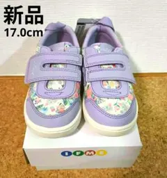 新品　IFME CALIN 水彩花柄ワンベルトスニーカー　紫　イフミー　17cm