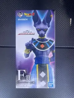 【新品未開封】ドラゴンボール　一番くじ　ビルスフィギュア F賞　タオル4点 メルカリ