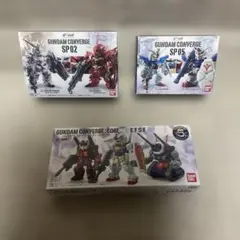 2026年最新】ガンダムコンバージの人気アイテム - メルカリ