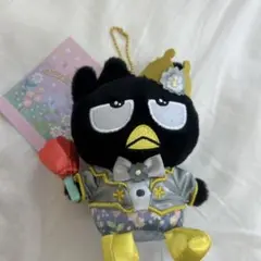 バッドばつ丸 マスコット サンリオ