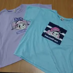 ペコちゃん 半袖Tシャツ 2枚セット 130cm