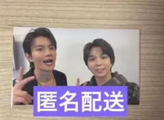 M!LK 佐野勇斗 塩﨑太智 トレカ【最終値下げ】