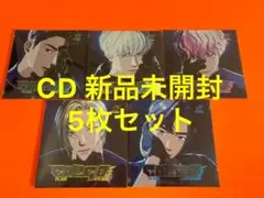 新品未開封 PLAVE Caligo ID PASS ver 5形態セット - メルカリ