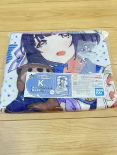 学園アイドルマスター K賞 秦谷美鈴 ブランケット P賞 アクリルスタンド