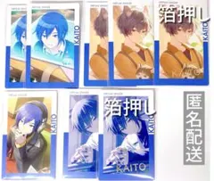 【おまけ付き】プロセカ KAITO エピカ 21B 21C 箔押し2枚含む 8点