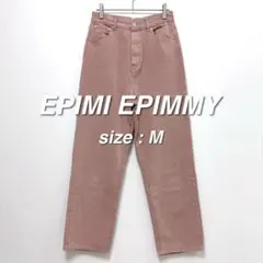 EPIMI E'PIMMY カラーデニムパンツ M ピンク ストレート 差し色のサムネイル
