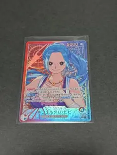 2025年最新】ワンピースカード ビビ パラレルの人気アイテム - メルカリ