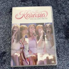 2nd JAPAN TOUR 2013 KARASIA 初回限定盤 - メルカリ