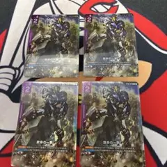 致命の一撃 SP パラレル ガンダムカード - メルカリ