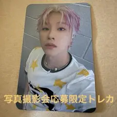 iKON JAY ジナン　トレカ　207 リリイベ　写真撮影会
