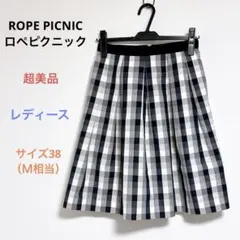 超美品 ROPE PICNIC ギンガムチェック フレアスカート M レディースのサムネイル