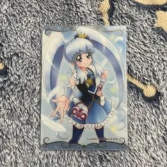 キュアプリンセス　ウエハース　カード