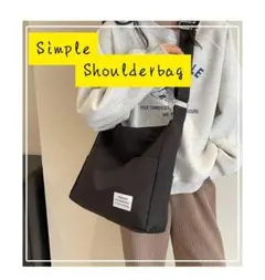 ショルダーバッグ　斜めかけ　肩紐調整可能　大容量　キャンバス　男女兼用　通学　黒