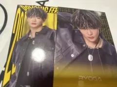 中西椋雅　フォトカード　セット