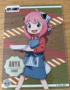 スパイファミリー　アーニャ　カード