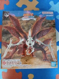 一番くじ　NARUTO　ラストワン賞　うずまきナルト（妖狐の衣 六本目