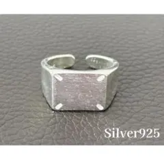 シルバー リング 925 スクエア メキシカン ヴィンテージリング r17