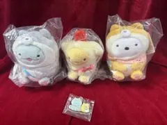 【新品未開封】すみっコぐらし こいぬといぬごっこ ぬいぐるみ3体＆アクキーセット