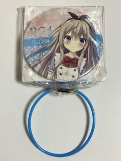 2026年最新】有里栖の人気アイテム - メルカリ